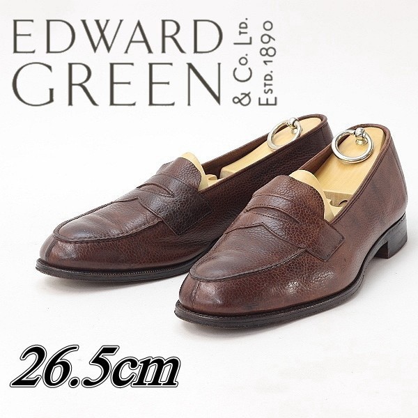 ◆EDWARD GREEN エドワード グリーン 旧工場製 レザー ローファー シューズ 茶 ブラウン 8EE イングランド製