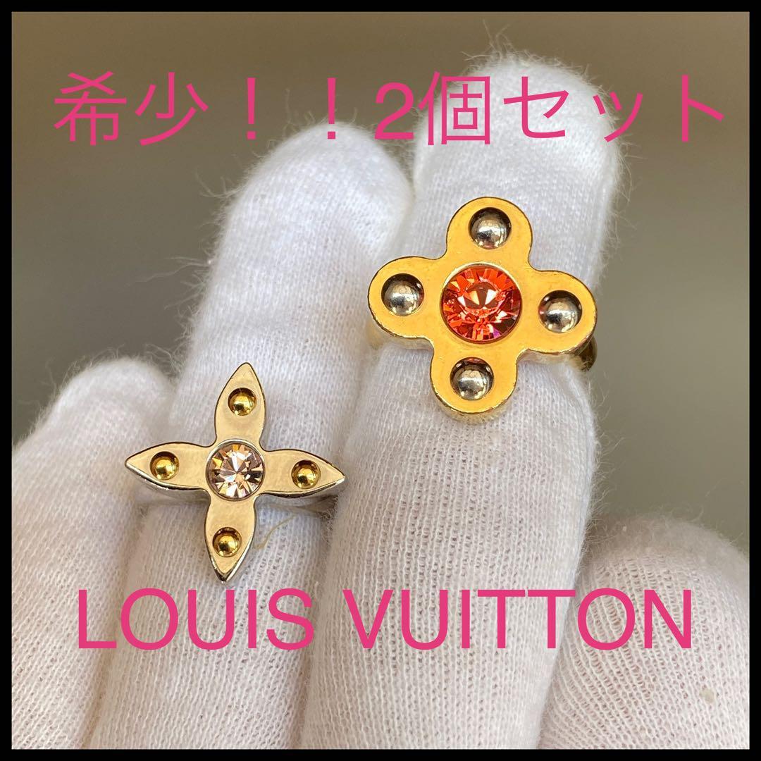 割引クーポン 【LOUIS VUITTON】バーグ ラブレターズ リング 2個セット