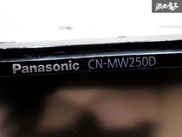 動作OK 保証付!! スバル 純正OP Panasonic パナソニック CN-MW250D メモリーナビ カーナビ CD DVD再生 地デジ 地図データ2010年 棚 C2B_画像7
