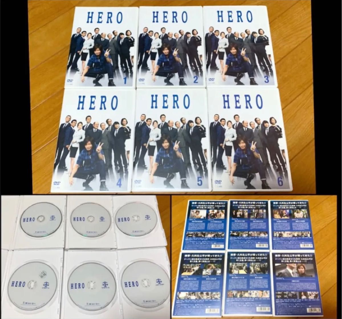 【送料無料】HERO TVシリーズ&劇場版 DVD 全15巻セット 木村拓哉