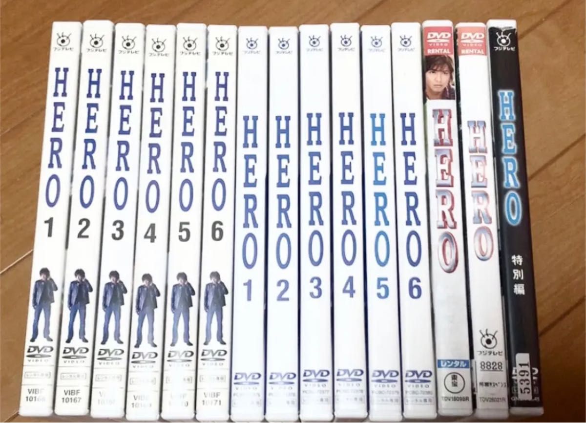 【送料無料】HERO TVシリーズ&劇場版 DVD 全15巻セット 木村拓哉