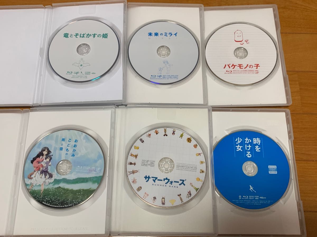 【送料無料】細田守監督作品 ブルーレイ 6点セット 竜とそばかすの姫 【送料無料】細田守監督作品 ブルーレイ 6点セット 竜とそばかすの姫