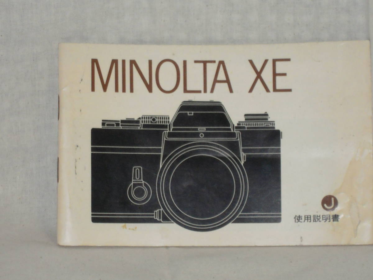 : free shipping : Minolta XE