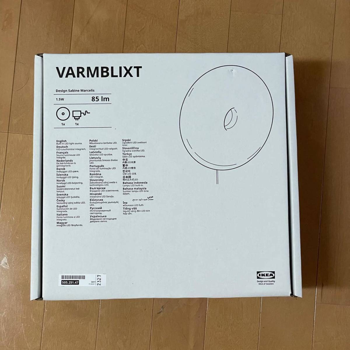 新品 イケア IKEA VARMBLIXT LEDテーブルライト ウォールランプ