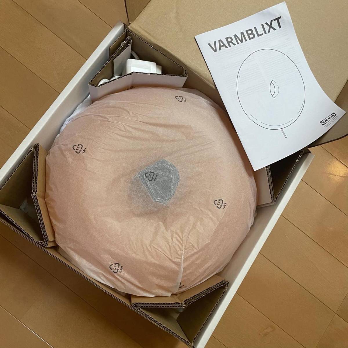 新品 イケア IKEA VARMBLIXT LEDテーブルライト ウォールランプ