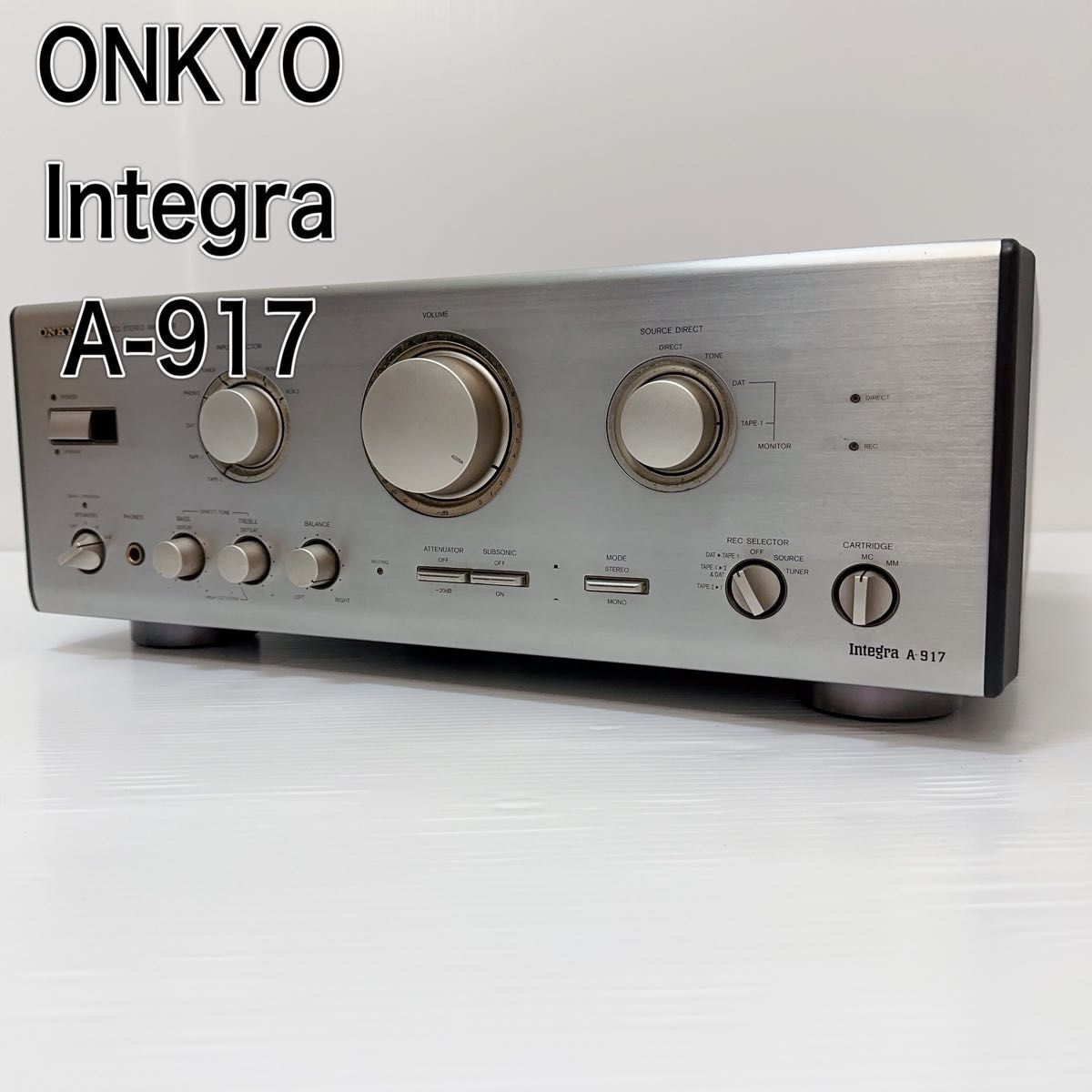 整備済 ONKYO オンキョー アンプ Integra A-917F リモコン付-