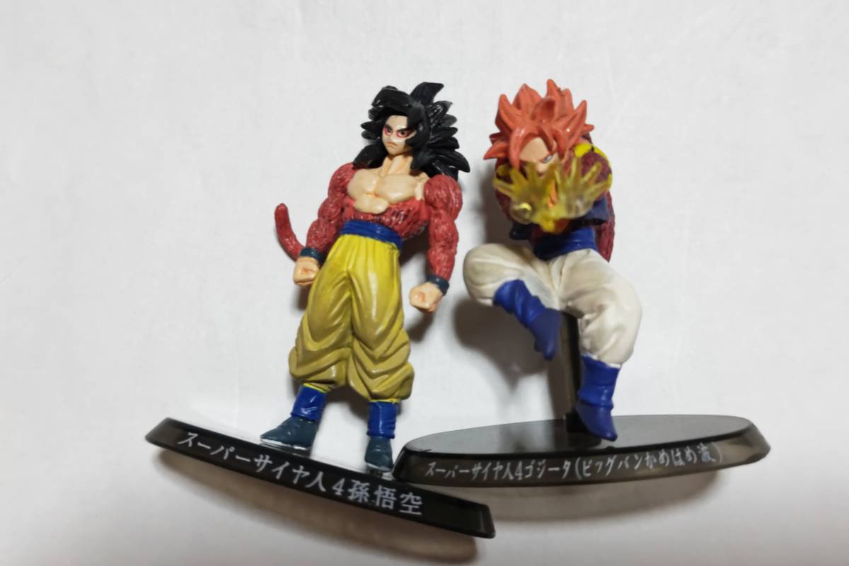 1円スタート ドラゴンボールフィギュア 超造形魂 ブルマ フリーザ