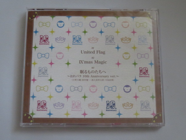 item_image_3