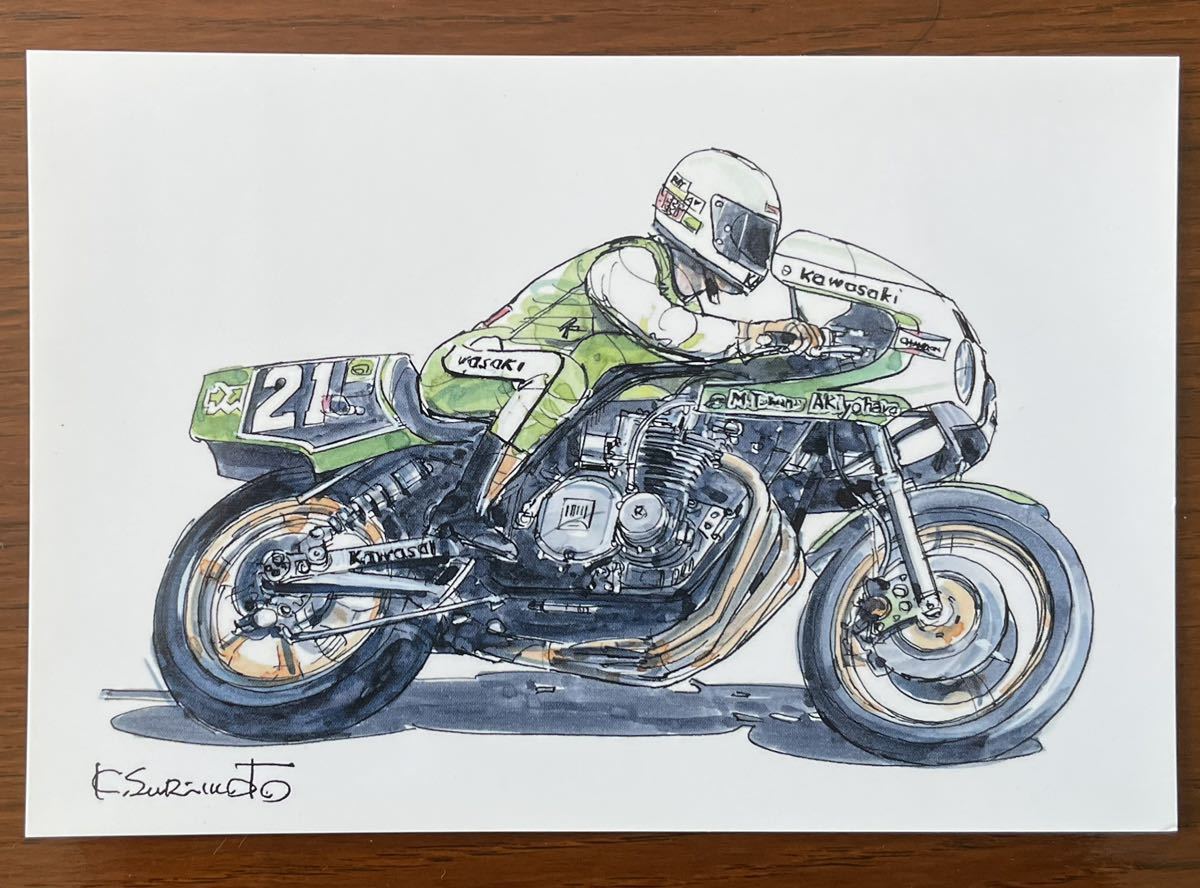 送料込み・ポストカード・摺本好作のバイクポストカード 送料込み・ポストカード・摺本好作のバイクポストカード