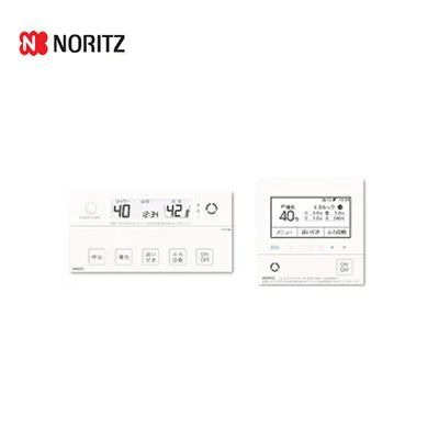 ノーリツ/NORITZ エコジョーズ用 リモコン マルチセット RC-G001E ［台所用 + 浴室用セット］
