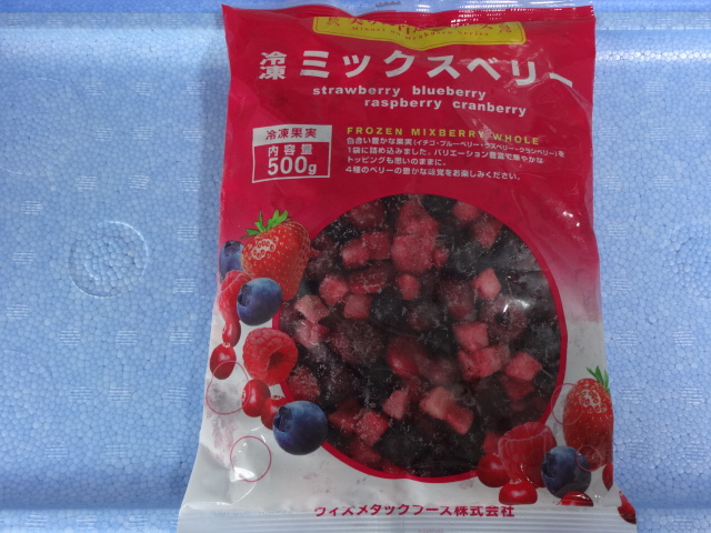 ☆ Для десертных начинок ** смешанные ягоды 500G заморожены