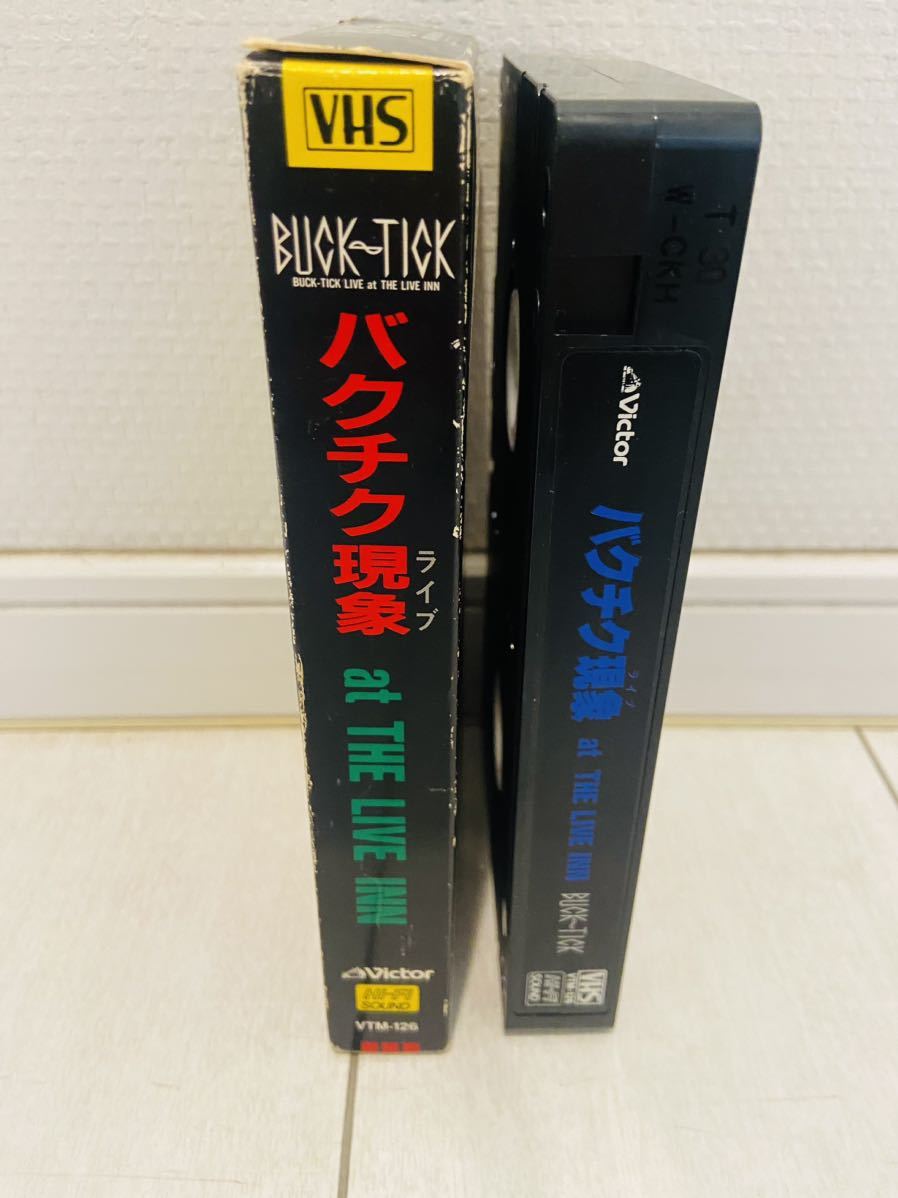 BUCK TICK 現象 VHS・バクチク ビデオ・X・BOOWY ・ブルーハーツ・パーソンズ・バンドブーム＊検索用_画像4