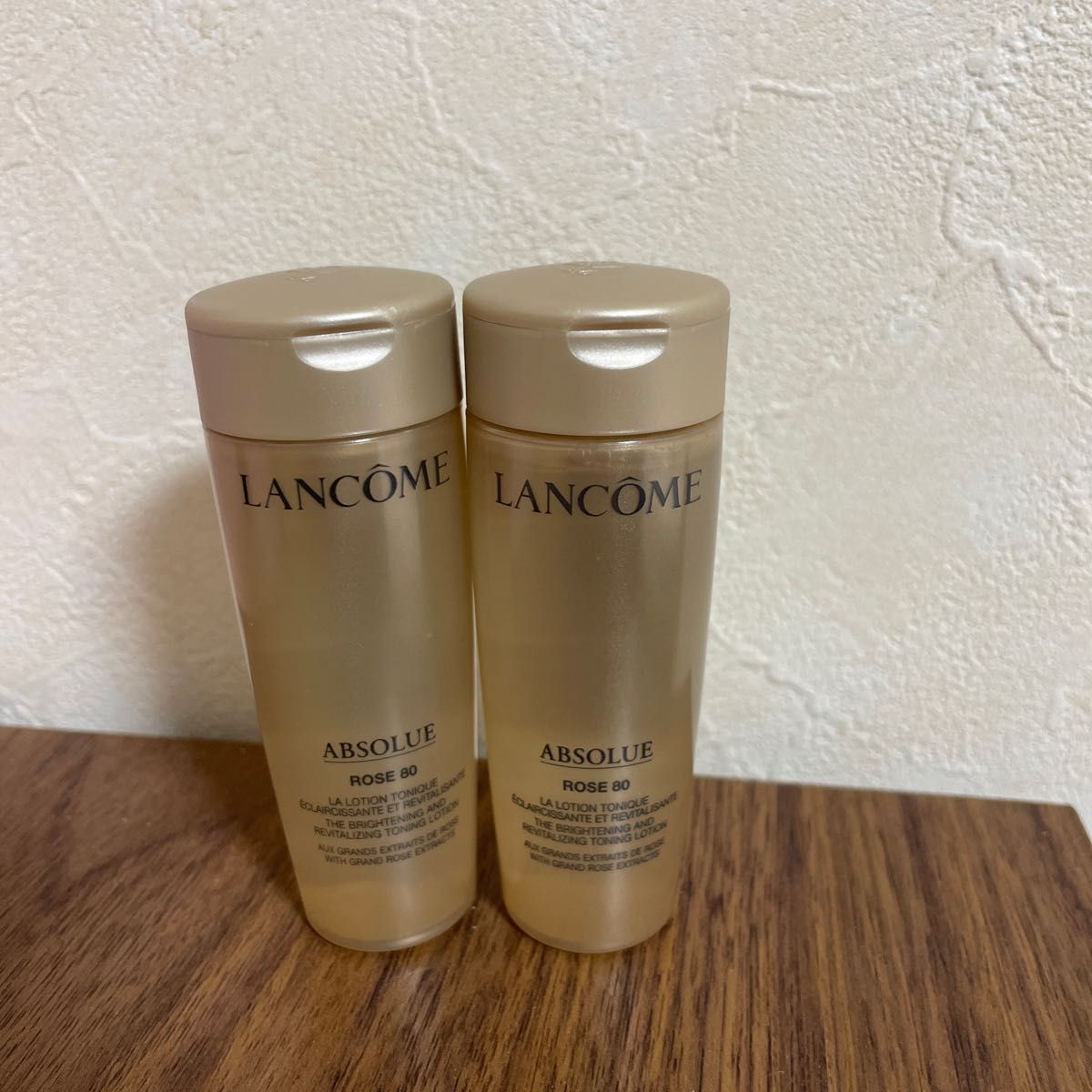 ランコム アプソリュ エッセンスローション 【試供品】50ml 2本セット