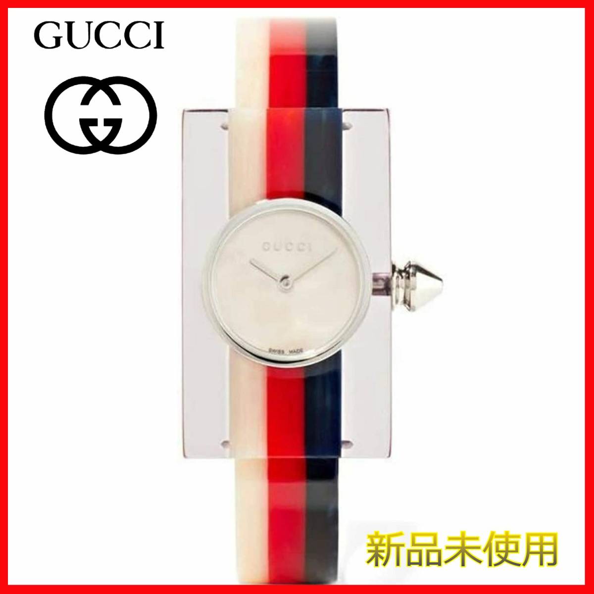 【GUCCI】【新品未使用】【安心返品保証】腕時計　YA143523★送料無料