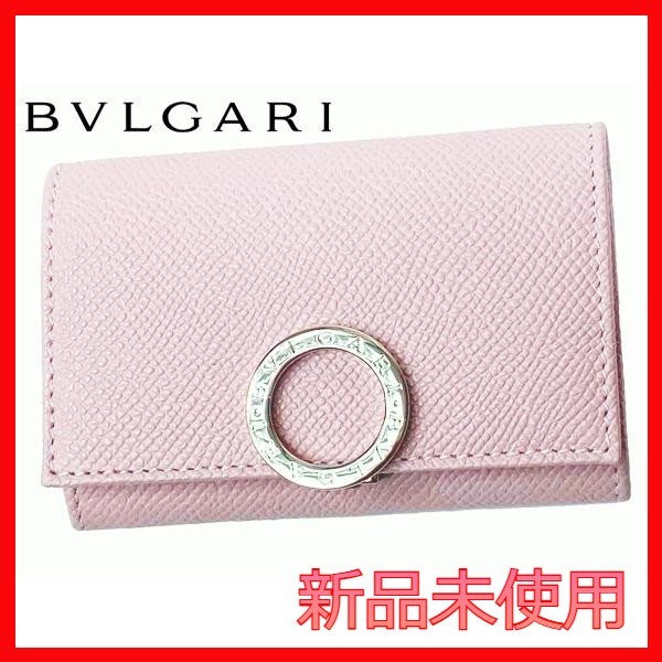 【BVLGARI】【新品未使用】ピンク　コインケース　33750　★送料無料