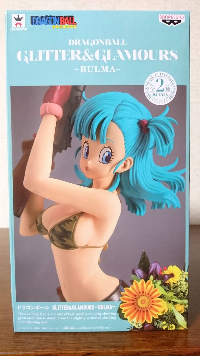 龍珠GLITTER＆GLAMOURS BULMA Bloomers一種顏色 原文:ドラゴンボール GLITTER&GLAMOURS BULMA ブルマ Aカラー