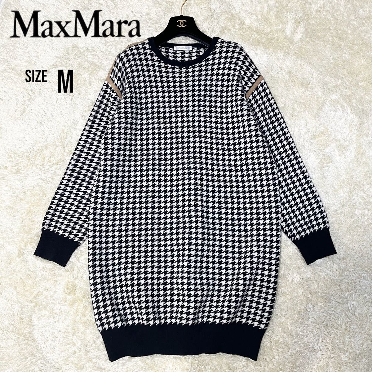 ★美品★ MAXMARA  マックスマーラ  カシミヤウール　千鳥柄　ワンピース