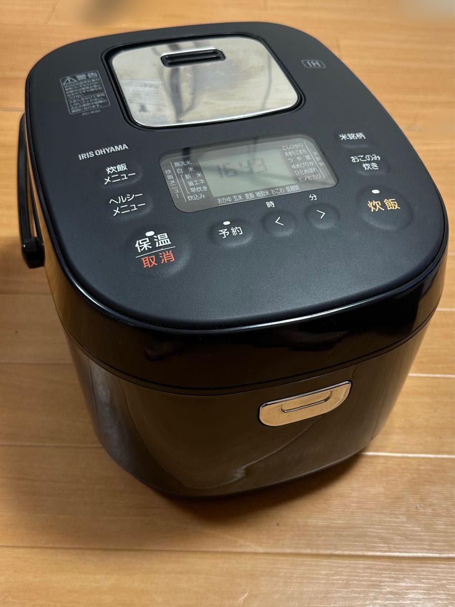 アイリスオーヤマ 炊飯器 5 5合 IH式40銘柄 ブラック RC-IK50-B
