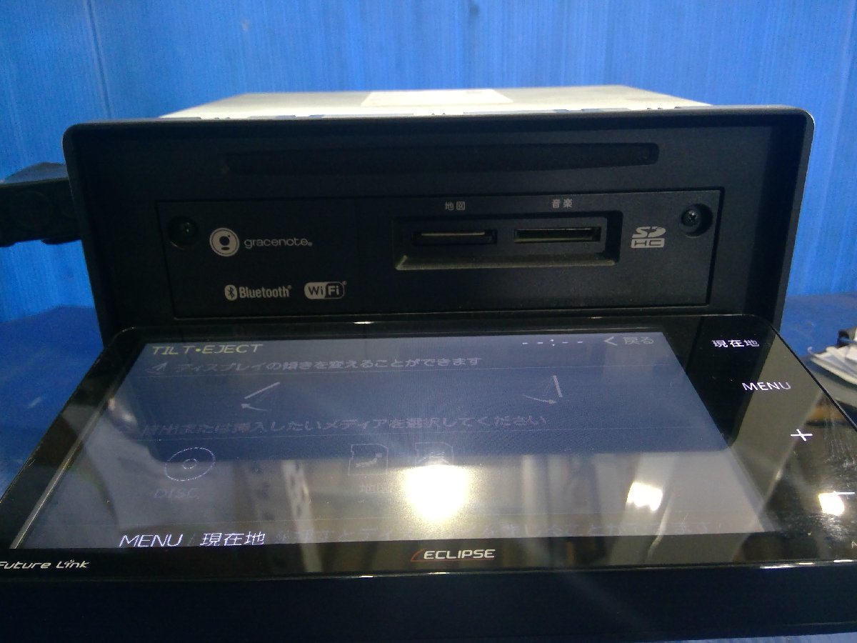 H)カーナビ イクリプス AVN-R8W フルセグ/Bluetooth/DVD/SD 2017年