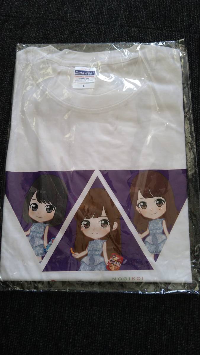 乃木坂46　フェットチーネグミ Ｔシャツ　ブルボン当選品　③_画像1