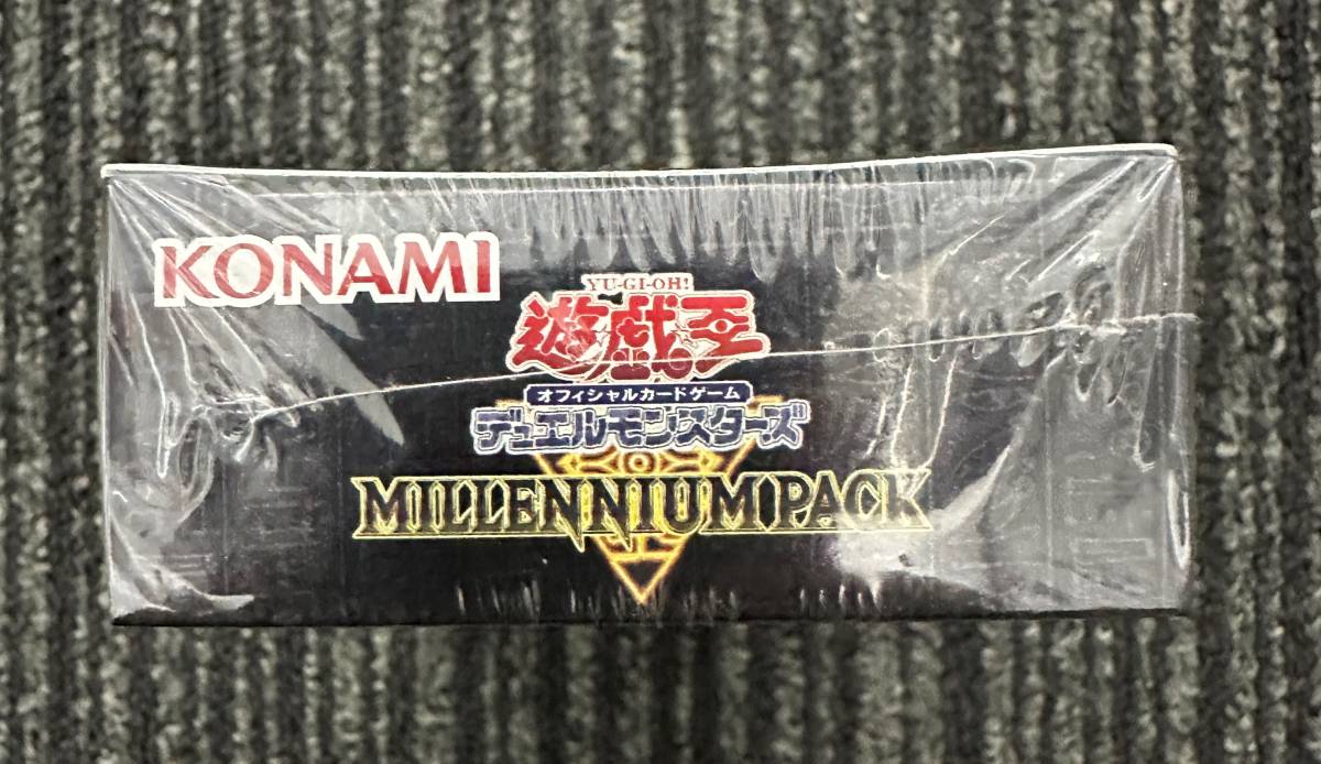 新品・未開封box 遊戯王 オフィシャルカードゲーム MILLENNIUM PACK ミレニアム パック BOX（１０パック入り）_画像5