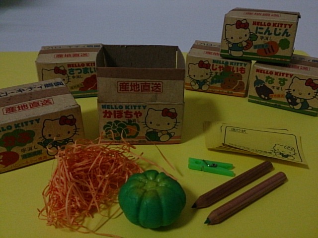 サンリオ～昭和レトロ １９８６当時物 ハローキティ農園 野菜消しゴム