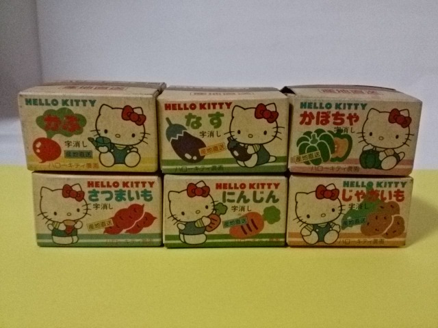 Yahoo!オークション - サンリオ~昭和レトロ 198 - ハローキティ Yahoo!オークション - サンリオ~昭和レトロ 198 - ハローキティ