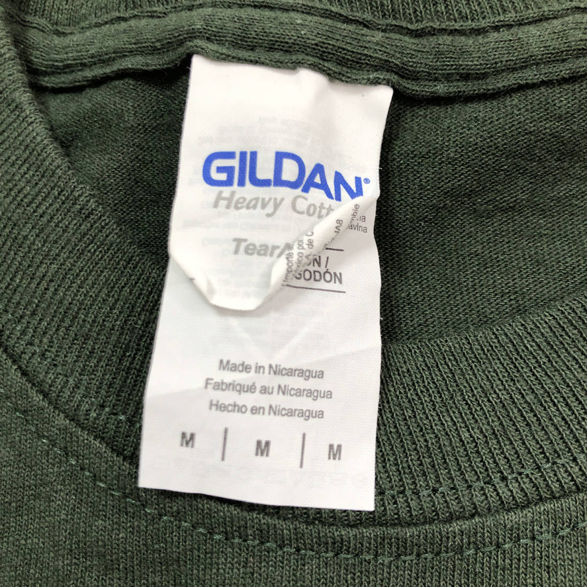 USA 古着 GILDAN バブソン大学 ビーバーズ カレッジ 長袖Tシャツ ロンT メンズM グリーン ヴィンテージ BA2348