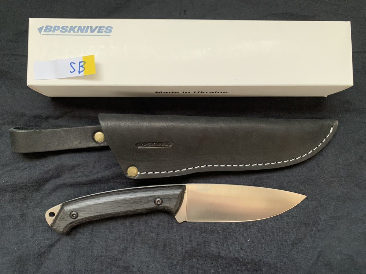 ウクライナのナイフ　BPS knives Savage 管理　SB