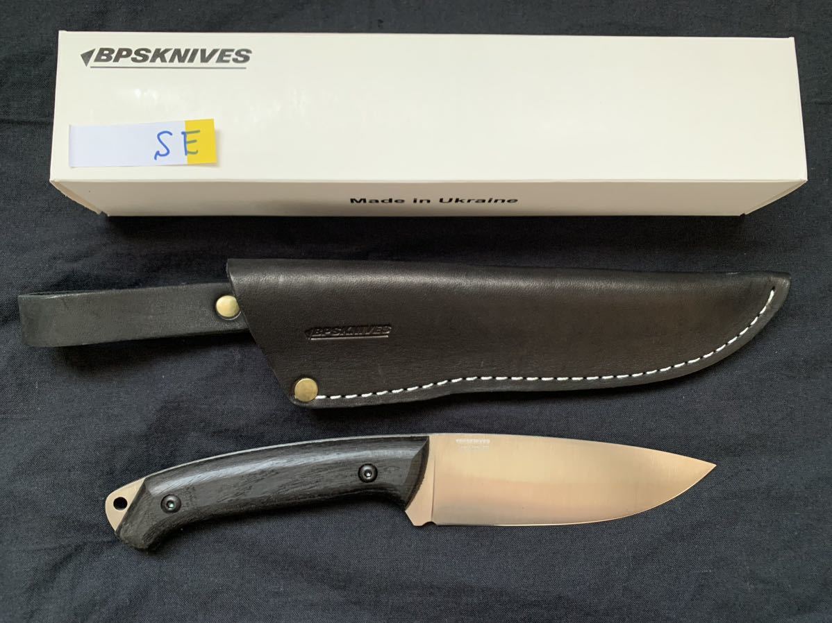 ウクライナのナイフ　BPS knives Savage 管理　SE