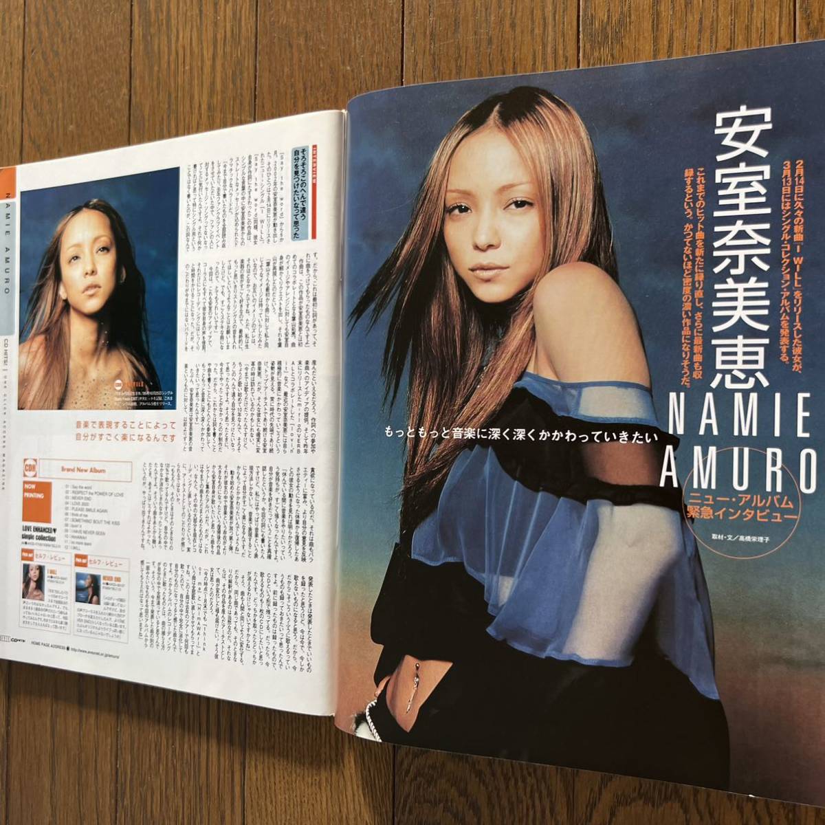 CDヒッツ！2002年3月号(安室奈美恵.松本孝弘.EE JUMP.中島美嘉.メロン記念日.西川貴教.w-inds.ゆず.DA PUMP.バンプオブチキン.他)_画像3