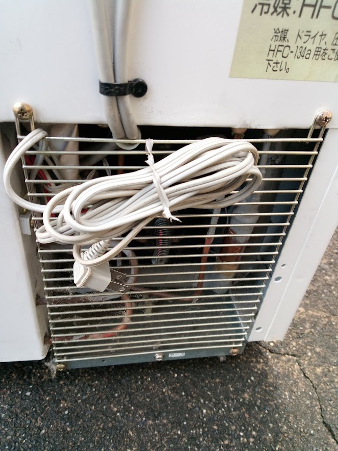 Yahoo!オークション - 東芝 冷凍ストッカー CR-191PE 動作確認品 Yahoo!オークション - 東芝 冷凍ストッカー CR-191PE 動作確認品