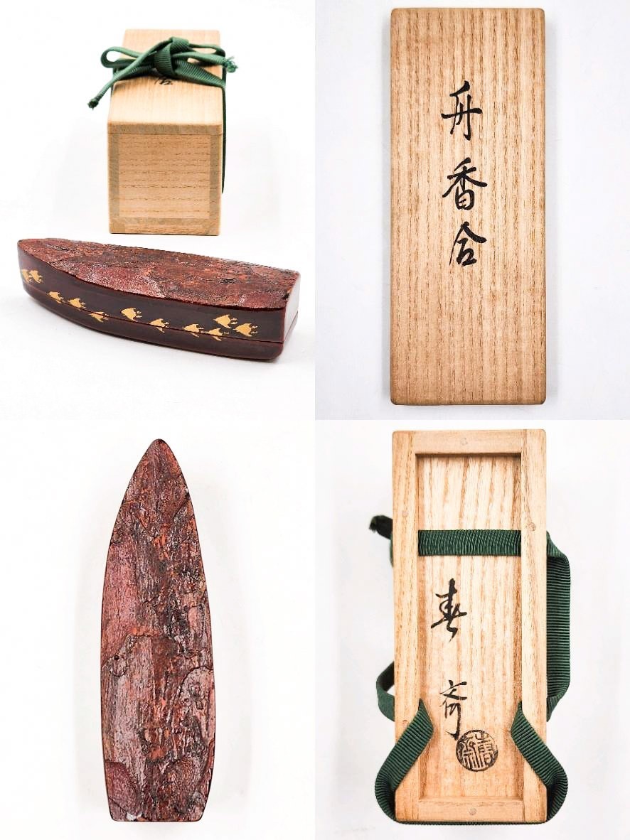 茶道具> 裏千家 輪島塗 蒔絵師 【三代・前端春斎】 『又妙斎好 千鳥