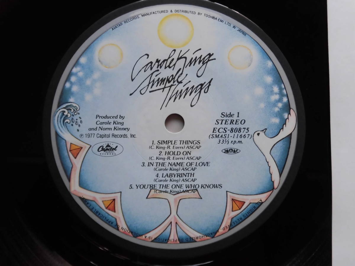 シンプル・シングス/キャロル・キング　シンガー・ソングライター　ヒット「ハード・ロック・カフェ」収録　1977年国内初回盤_画像4