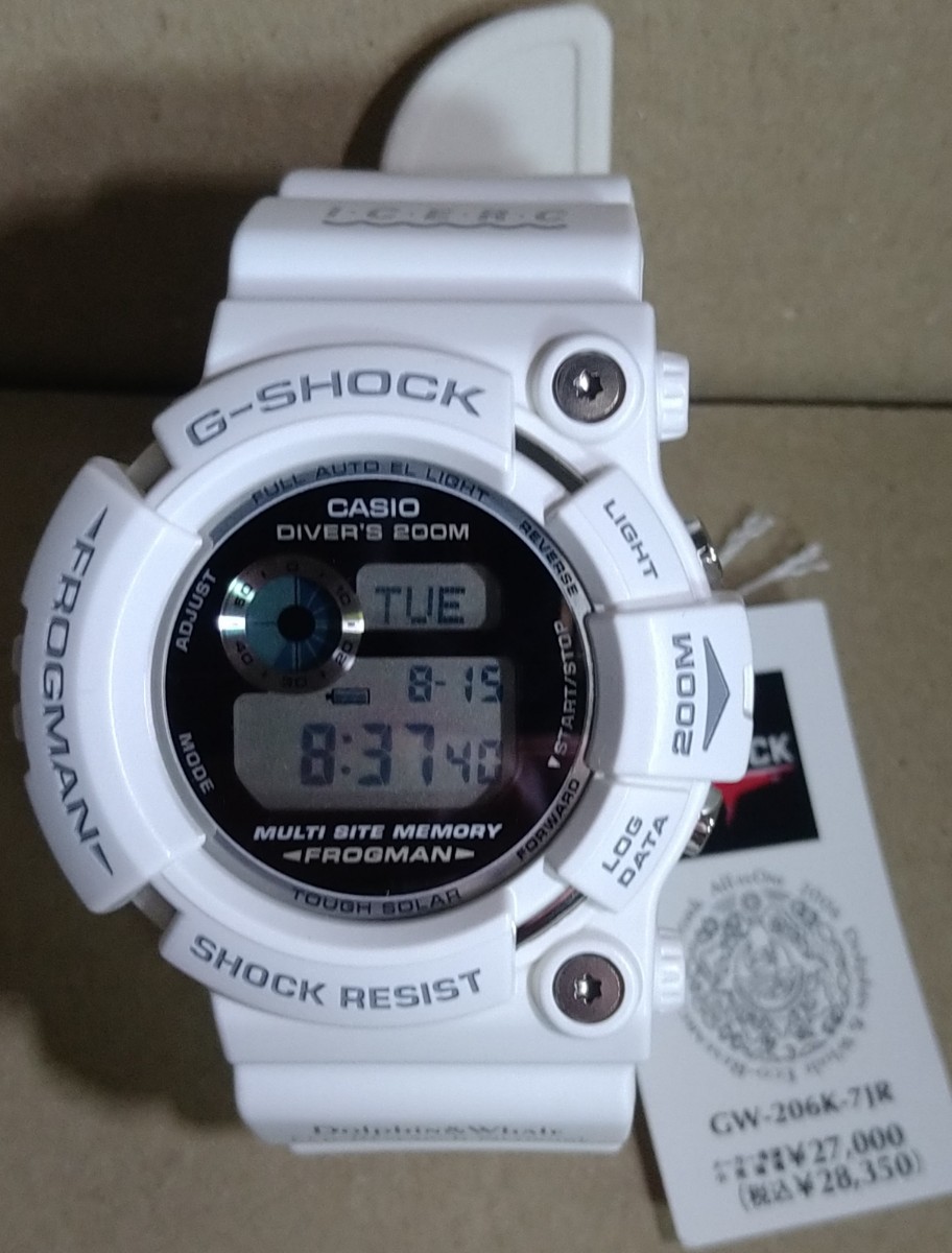 G-SHOCK フロッグマン イルクジ 2006 GW-206K-7JR-