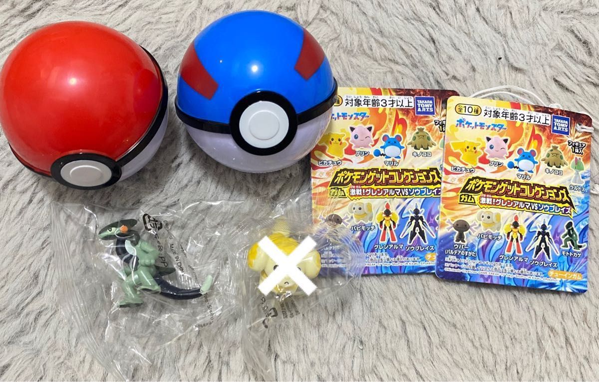 ボール付き ポケモンゲットコレクションズ ポケモン モンスターボール