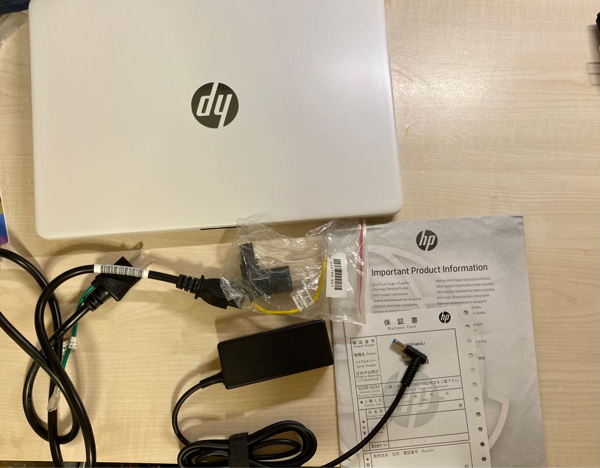 HP Laptop 14s-fq  1xxx  ノートパソコン