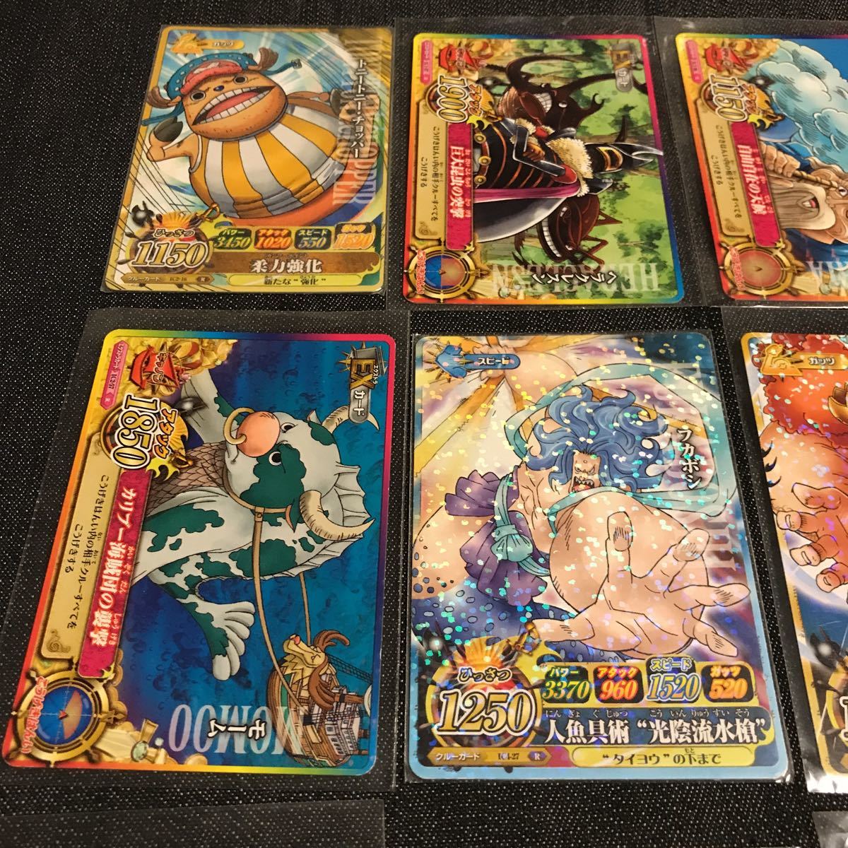 ONE PIECE】ワンピーベリーマッチIC 19枚セット|Yahoo!フリマ ONE PIECE】ワンピーベリーマッチIC 19枚セット|Yahoo!フリマ