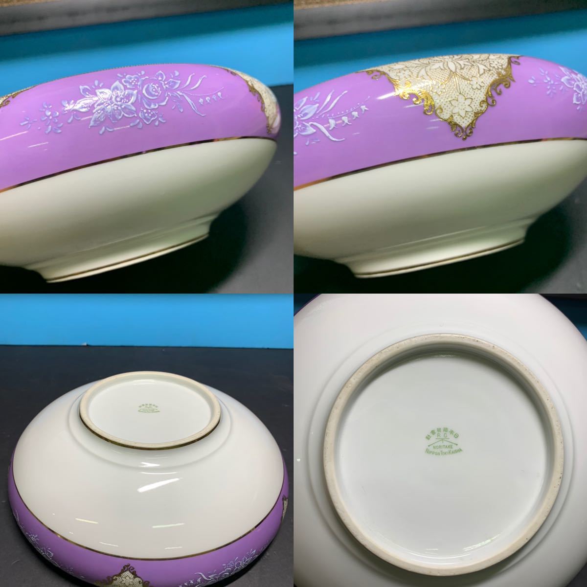 希少品 オールドノリタケ 深皿 OLD NORITAKE 金彩 高級品-