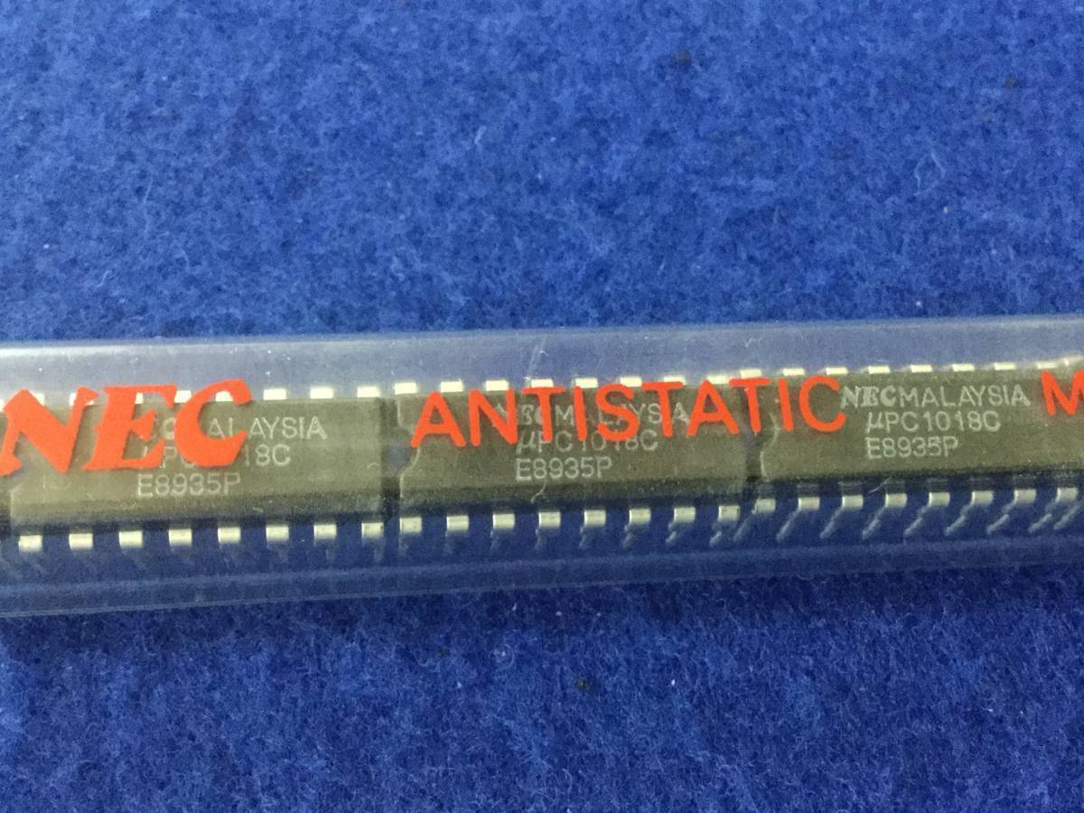 NJM4559DF 【即決即送】JRC オペアンプ IC KT-9900 C-200L [226TrＫ/260888M] JRC Operational Amplifier IC 4559DF 2個セット_画像4