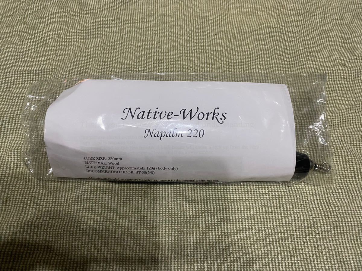 低価格の Native-Works ネイティブワークス 220 ナパーム Napalm トップウォーター 低価格の Native-Works ネイティブワークス 220 ナパーム Napalm トップウォーター