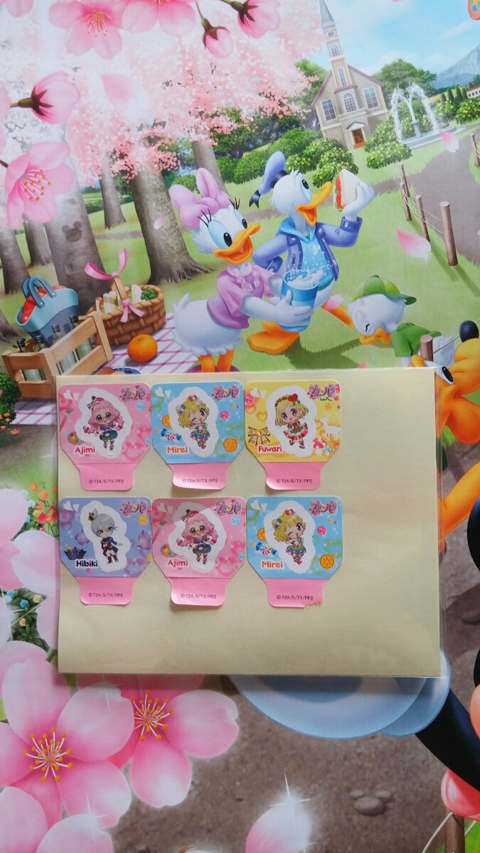 ヤフオク プリパラ 非売品 シール6枚 ジュースのノベルテ ヤフオク プリパラ 非売品 シール6枚 ジュースのノベルテ