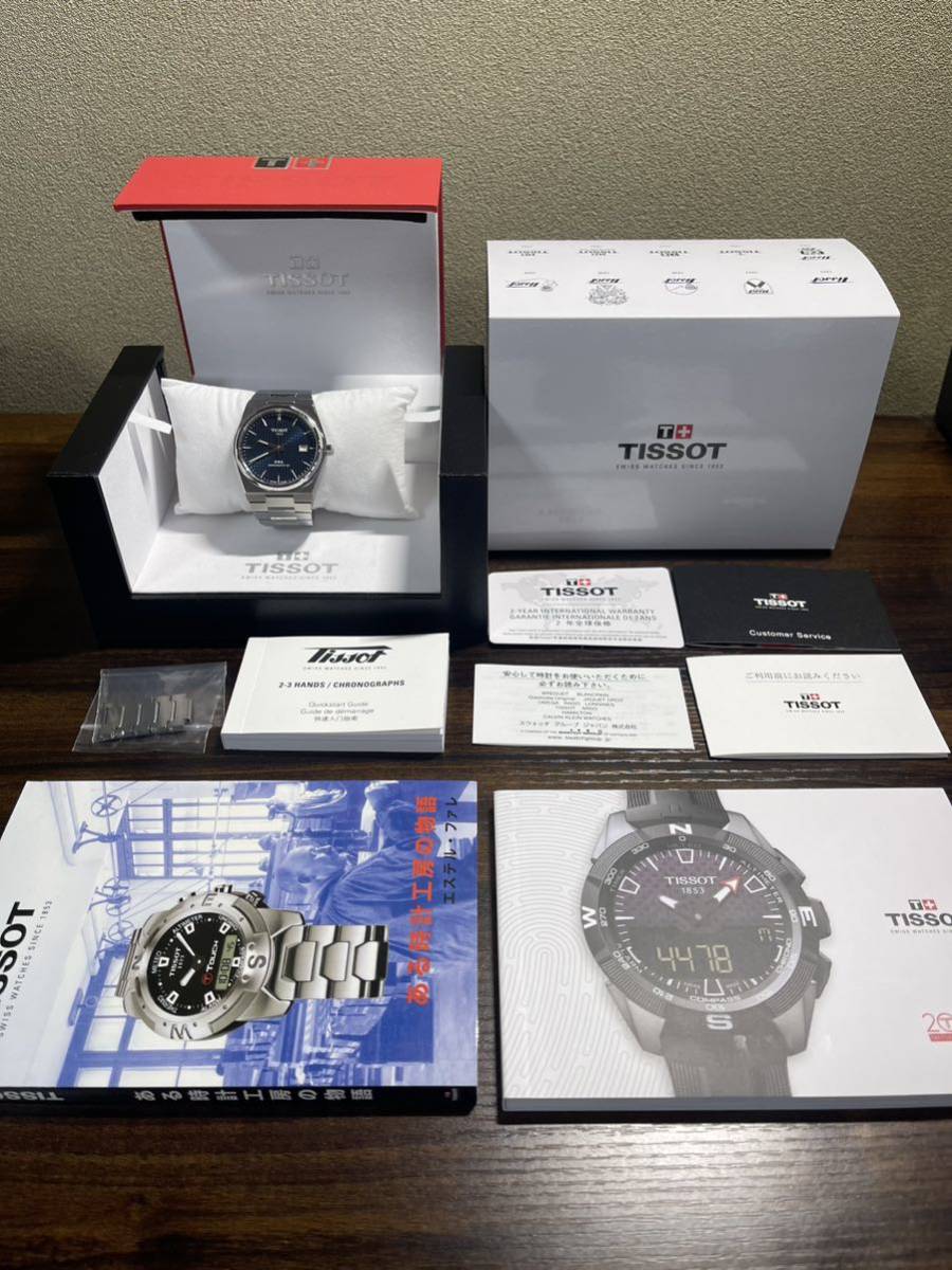 大人も着やすいシンプルファッション TISSOT ティソ 付属品完備 ブルー