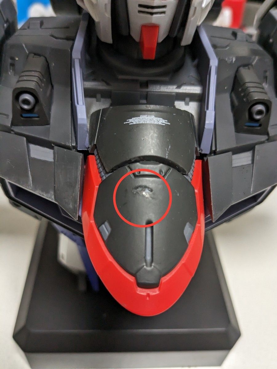 一番くじ 機動戦士ガンダムSEED ラストワン賞 フリーダム 一番くじ 機動戦士ガンダムSEED ラストワン賞 フリーダム
