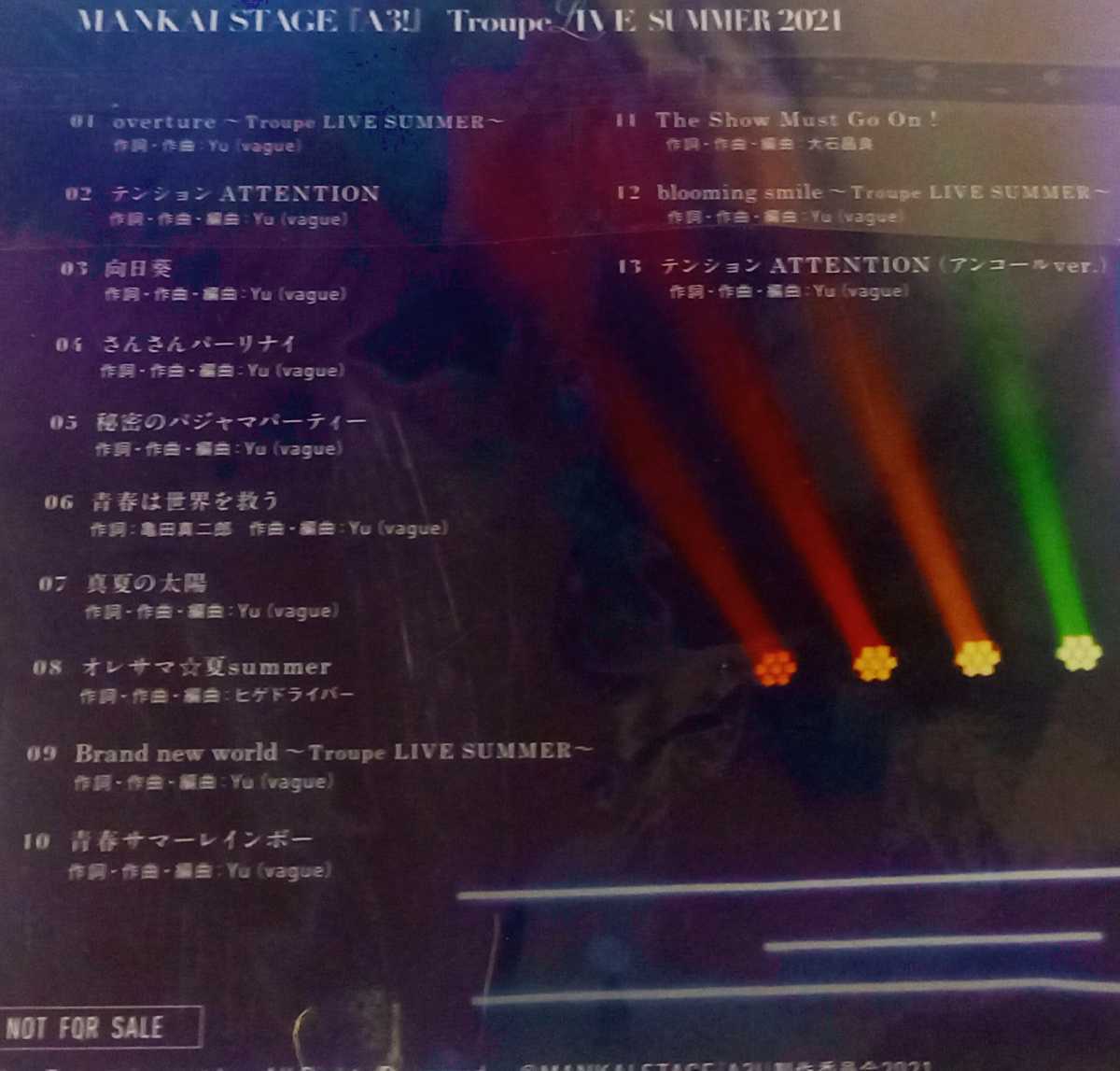 【非売品】 MANKAI STAGE 『A3!』 Troupe LIVE SUMMER 2021 CD 【状態良好】 アフターパンフレット 限定版同梱特典Live CD [同梱可能]_画像3