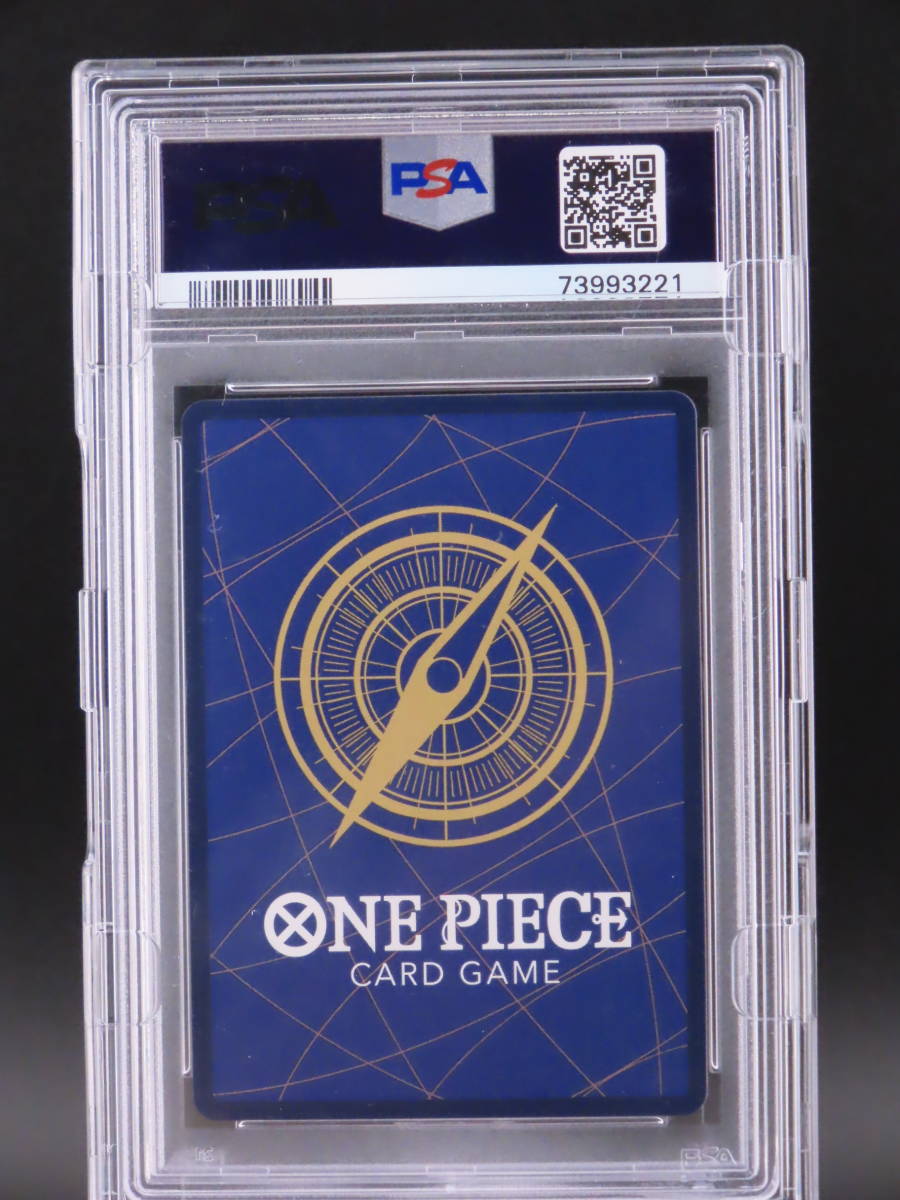 PSA10 ワンピースカードゲーム 最強ジャンプ プロモ4枚セット モンキー
