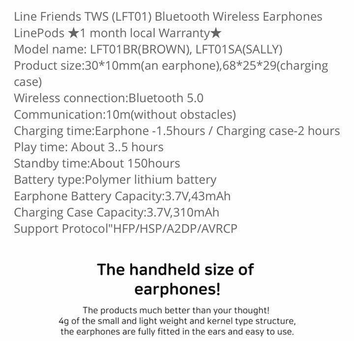 【匿名配送&補償付き】LINE FRIENDS Wireless Ear phone / ブラウン・アンド・フレンズ ワイヤレスイヤホン_画像2