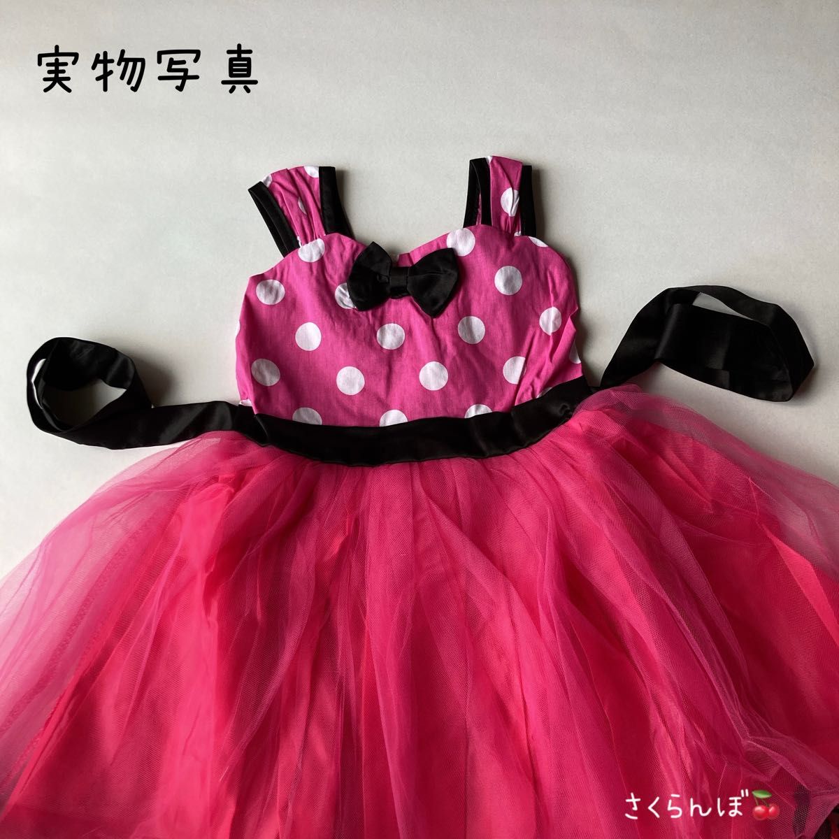 110 ピンク　ハロウィン　ドレス　ワンピース　プリンセス　コスプレ　キッズ　女の子　パーティー　キッズ仮装　テーマパーク　春休み