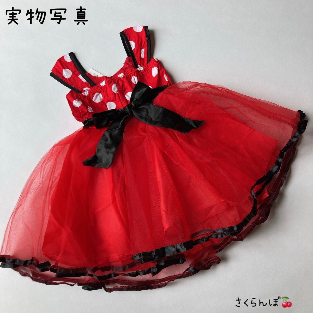 110 赤　ハロウィン　ドレス　ワンピース　プリンセス　コスプレ　キッズ　女の子　ハロウィンパーティー　キッズ仮装　テーマパーク　