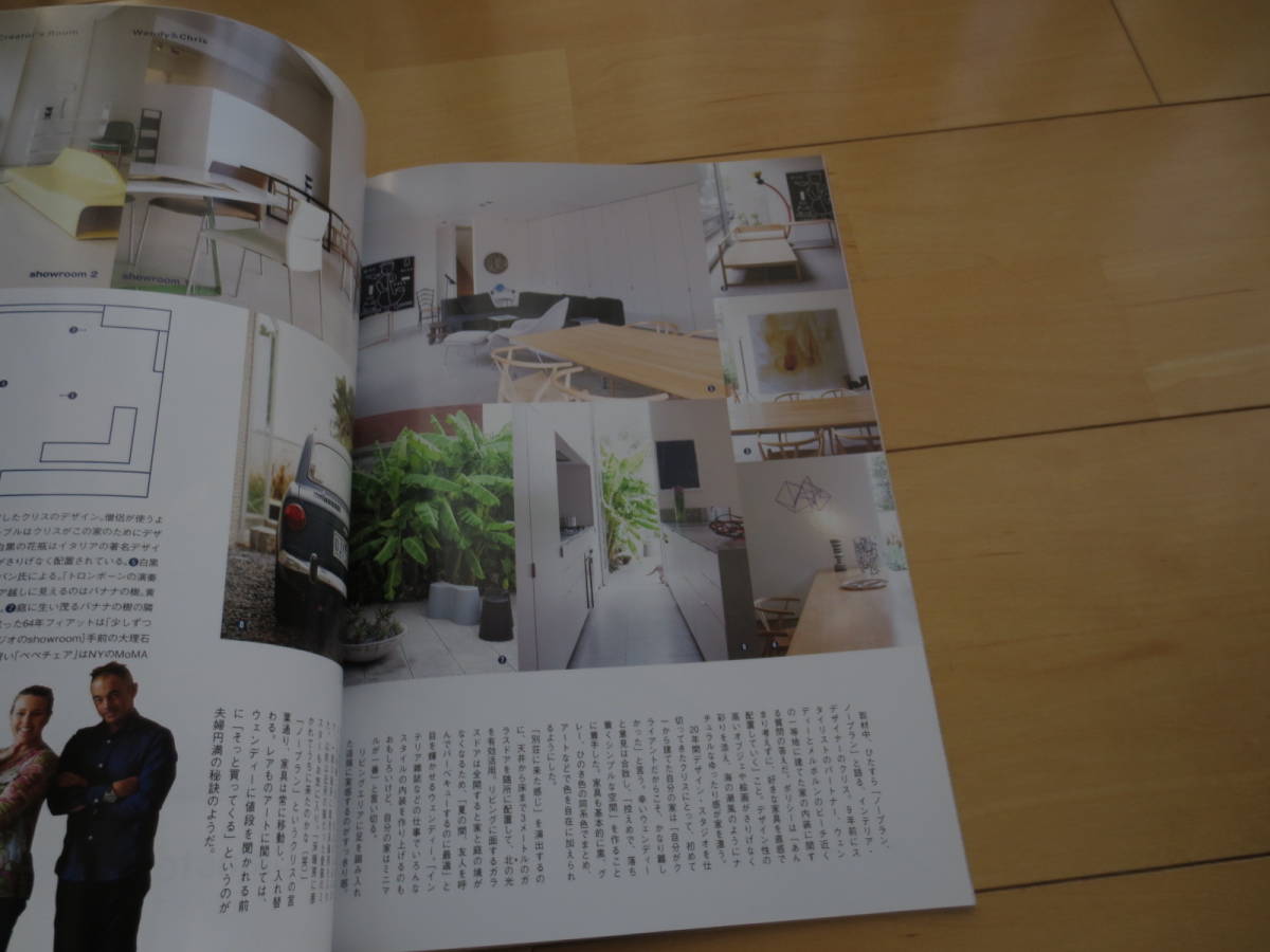 item_image_8
